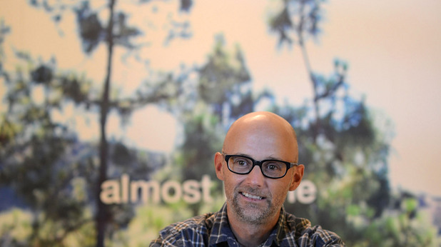 Снимка © Getty Images